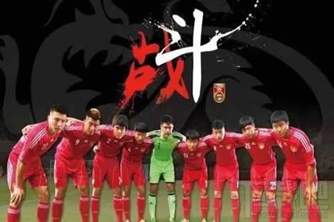 中日足球12强赛直播时间（中日12强足球比赛结果）